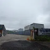 상암물류보관창고 프로필 이미지