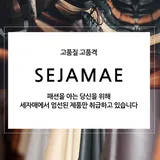 디지트컴퍼니 프로필 이미지