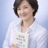 플로리시 길 심리상담센터 프로필 이미지