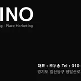 제이디노 프로필 이미지