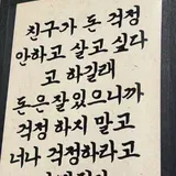 이미지 1