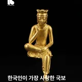 이미지 2