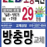이미지 5