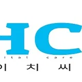 에이치씨에스(HCS) 프로필 이미지