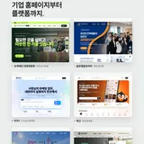 이미지 1