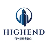 주식회사 하이엔드홀딩스 프로필 이미지
