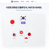 이미지 4