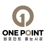 원테리어웍스 프로필 이미지