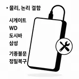 이미지 4