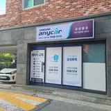 삼성출동 프로필 이미지