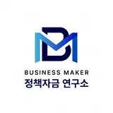 비즈니스 메이커 프로필 이미지