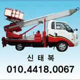 뽀기 사다리 프로필 이미지