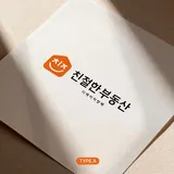디에이치방배친절한부동산중개 프로필 이미지