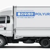 워터락 프로필 이미지