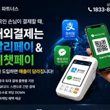 케이에스(KS)파트너스 프로필 이미지