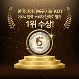 이미지 2
