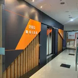 주식회사 모이다무역 프로필 이미지