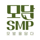 모담 SMP 프로필 이미지