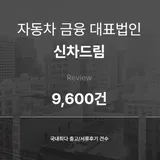 주식회사 에스씨인터내셔널 프로필 이미지