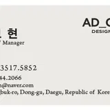 애드클라임 프로필 이미지