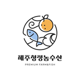 제주청정농수산 프로필 이미지
