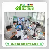 이미지 2