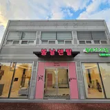 이미지 1