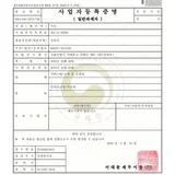 이미지 1