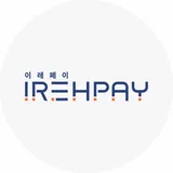 이레페이(IREHPAY) 프로필 이미지