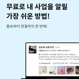 (주)모두의회계 프로필 이미지