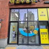 테라미소공인중개사사무소 프로필 이미지