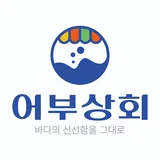 어부상회 프로필 이미지