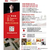 더얀애드 프로필 이미지