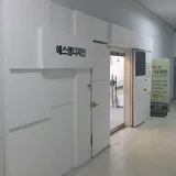 에스엠디자인 프로필 이미지