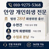 법무사 홍종기 사무소 프로필 이미지