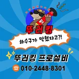 이미지 3