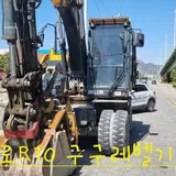 가덕연합중기 프로필 이미지