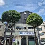 아이비(IB)중소기업지원센터 프로필 이미지