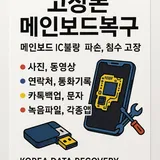 이미지 3