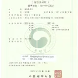 해다움푸드 프로필 이미지