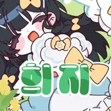 이미지 1