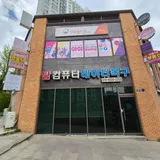청주 탑컴퓨터 데이터복구 프로필 이미지