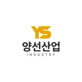 양선산업 프로필 이미지