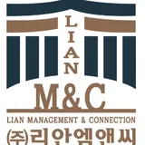 주식회사 리안엠앤씨 프로필 이미지