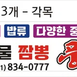이미지 3