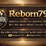 리본79 프로필 이미지