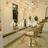 포레헤어 프로필 이미지