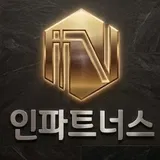 인파트너스 프로필 이미지