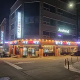 서경숯불막창 프로필 이미지