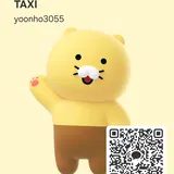 개인택시 프로필 이미지